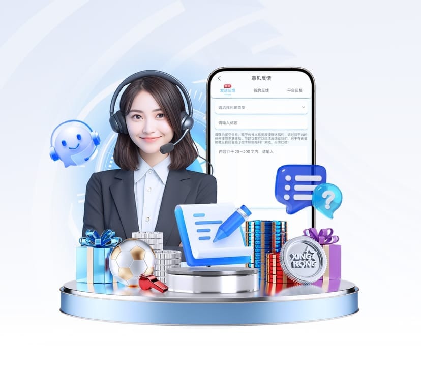 幸运购彩welcome讲解