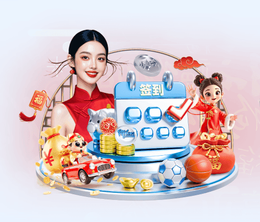 PG模拟器·com v29.645.81.370 官方正式版 0