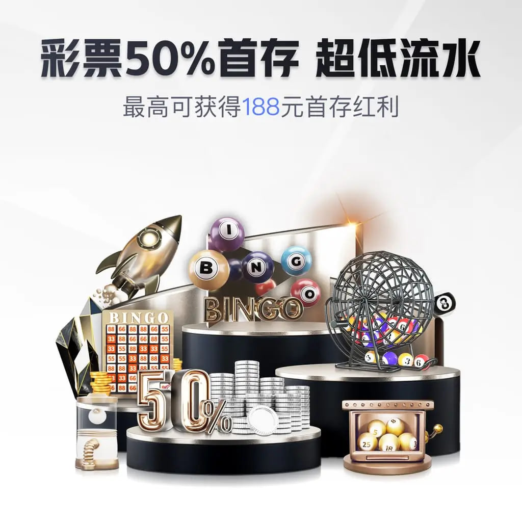 pg棋牌 v45.139.72.856 官方正式版 0