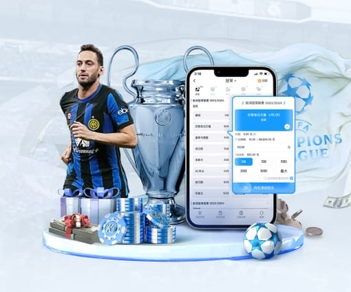 金沙足球正版app下载 v48.173.69.205 官方正式版 0