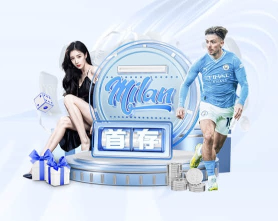 星空足球app官方版 v34.918.52.670 官方正式版 0